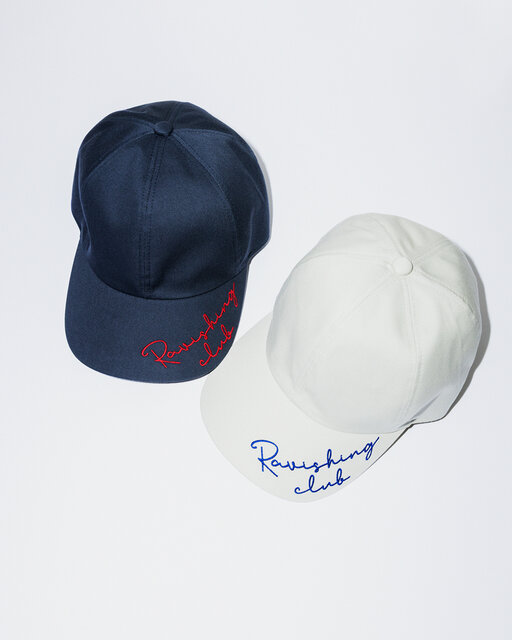 Revis.