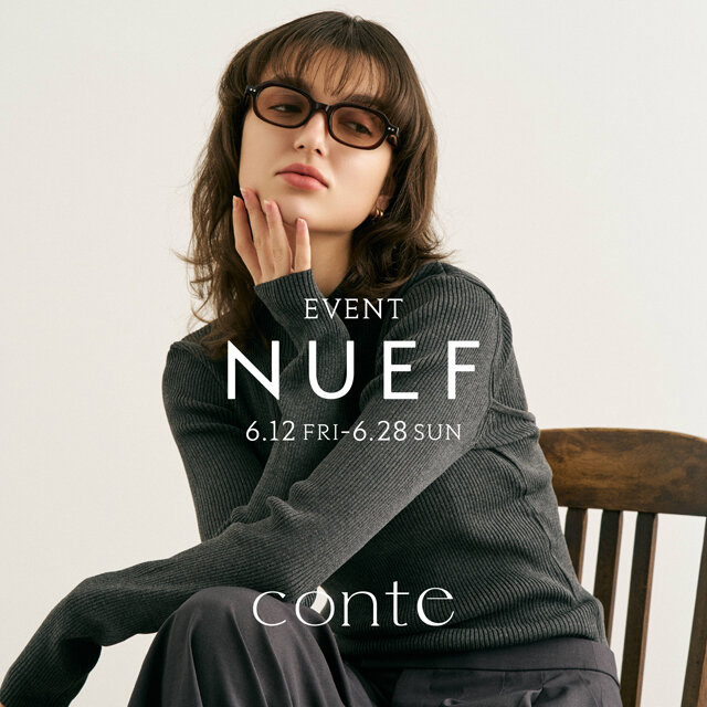 【 EVENT: NUEF 】