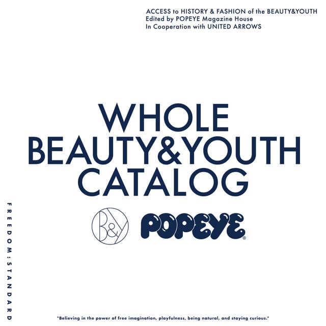 WHOLE BEAUTY&YOUTH CATALOG 