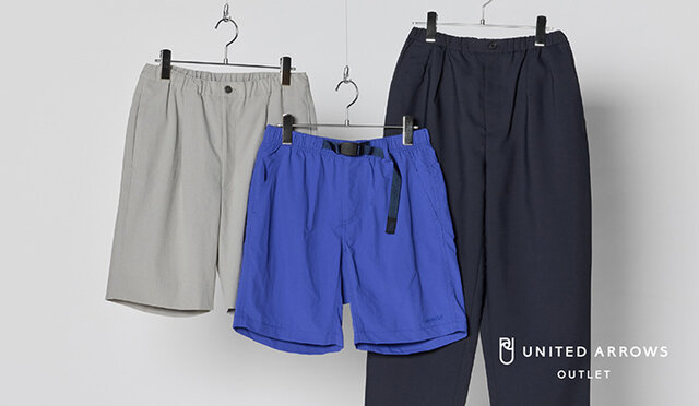 夏の装いを整える パンツ特集｜ユナイテッドアローズ公式通販 - UNITED