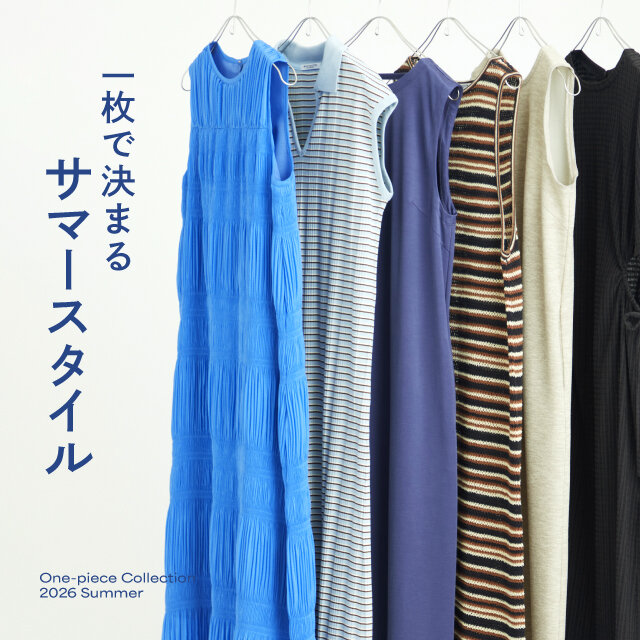 One-piece Collection 2026 summer｜ユナイテッドアローズ公式通販