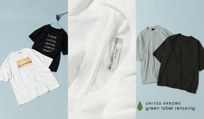 この夏、頼れるTシャツ。｜ユナイテッドアローズ公式通販 - UNITED