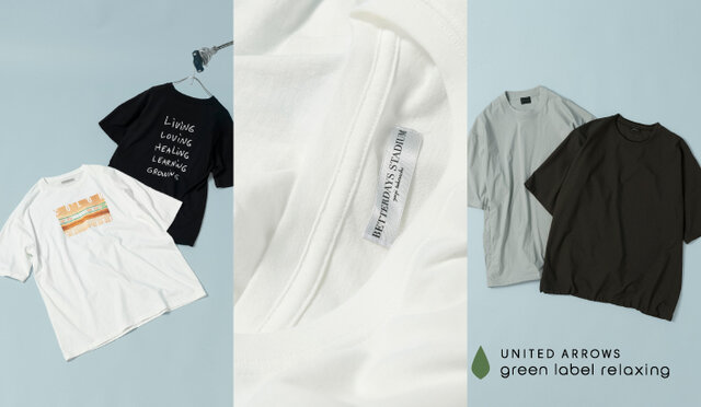 この夏、頼れるTシャツ。｜ユナイテッドアローズ公式通販 - UNITED