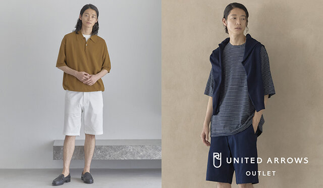 都会的で爽やかに SHORT PANTS COLLECTION｜ユナイテッドアローズ公式