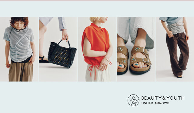 NEW SUMMER ARRIVALS