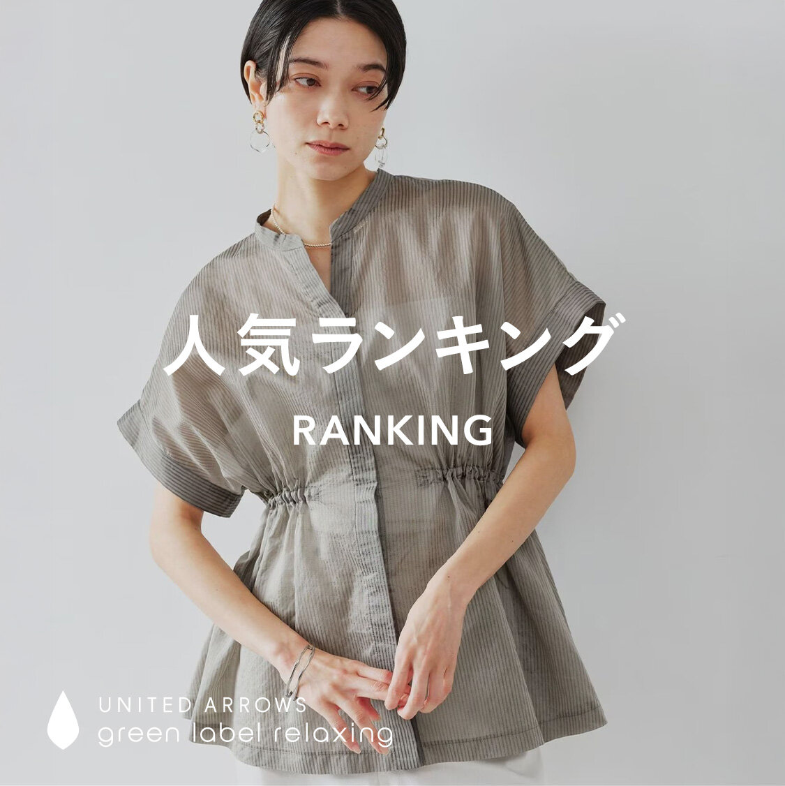 まとめ売り RAIKING様 リクエスト 2点 まとめ商品