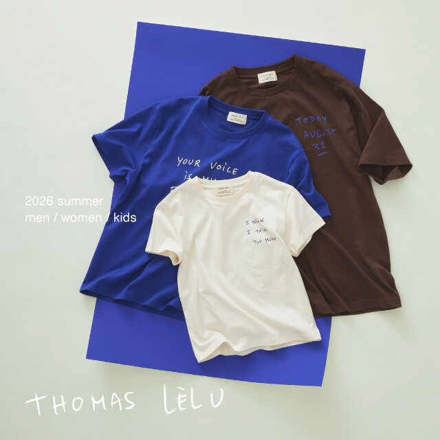 ＜Thomas Lélu＞別注アイテム発売のお知らせ