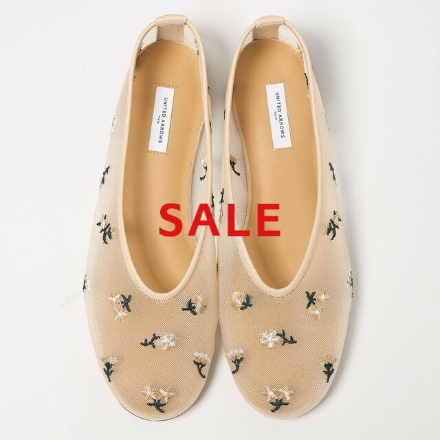 〈WOMEN〉SALE おすすめの小物特集