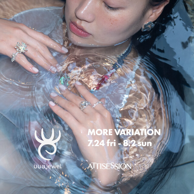＜uuu jewel＞MORE VARIATION開催&別注アイテム発売のお知らせ