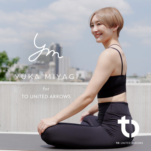 ＜YUKA MIYAGI for TO UNITED ARROWS＞コラボレーションウェア発売