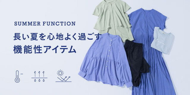 ユナイテッドアローズ　リネンネービー ノースリーブ チュニックセットアップ SUMMER FUNCTION｜ユナイテッドアローズ公式通販 - UNITED ARROWS ONLINE