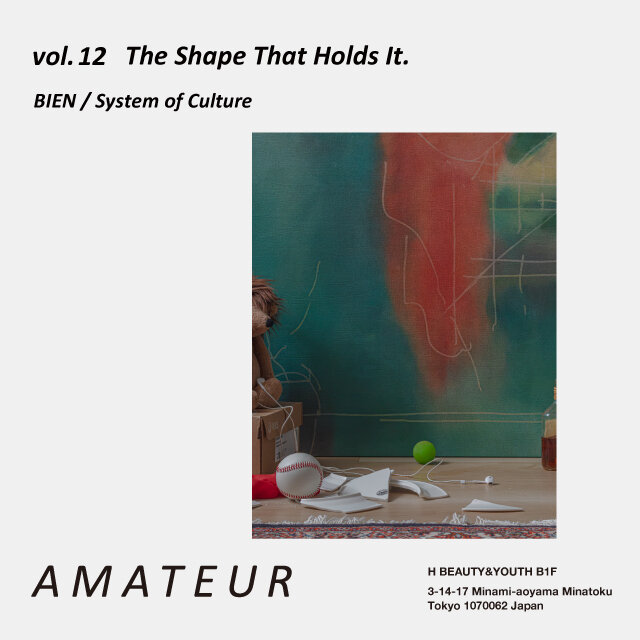 AMATEUR vol.13