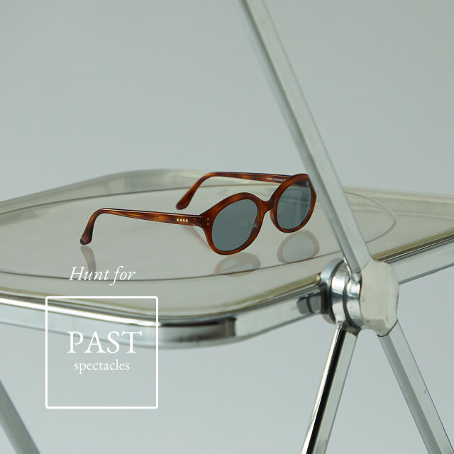 Hunt for PAST spectacles