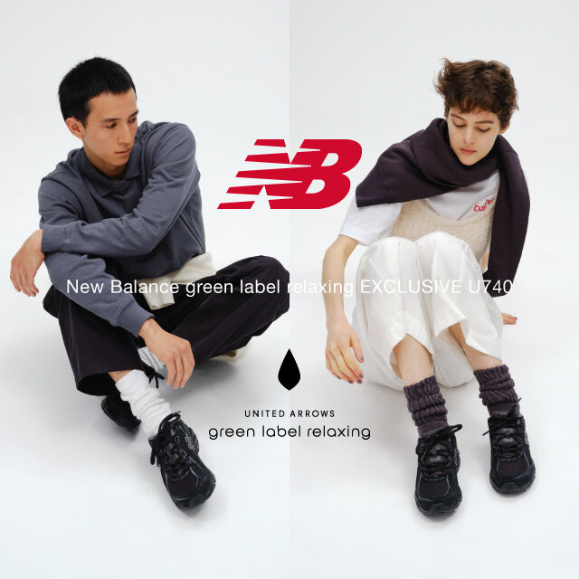 New Balance「U740」国内エクスクルーシブカラーを発売