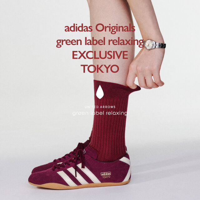 adidas Originals「TOKYO」国内エクスクルーシブカラーが登場