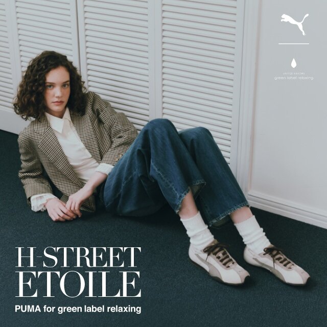 ＜PUMA＞別注 H-STREET ETOILE 発売のお知らせ