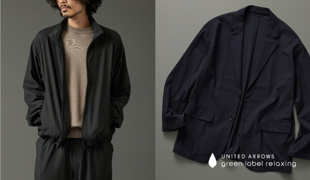 フリーリッチ」“クリーンな機能服”｜ユナイテッドアローズ公式通販