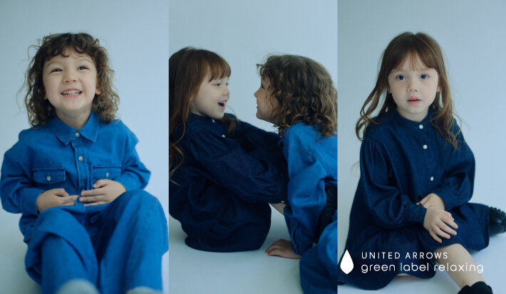 DENIM for KIDS｜ユナイテッドアローズ公式通販 - UNITED ARROWS ONLINE