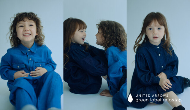 DENIM for KIDS｜ユナイテッドアローズ公式通販 - UNITED ARROWS ONLINE