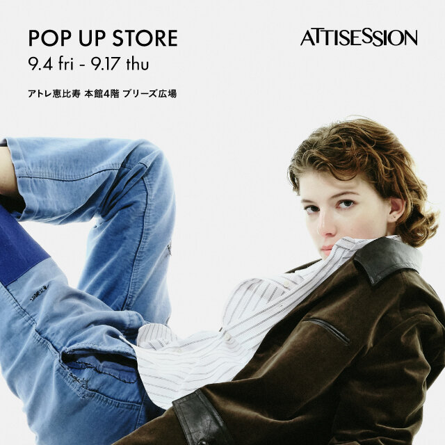 ＜POPUP STORE＞アトレ恵比寿 本館4階 ブリーズ広場