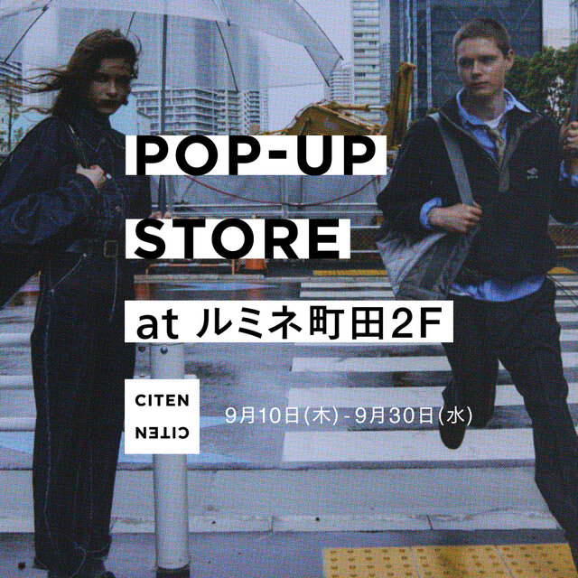 POP-UP STORE at ルミネ町田のお知らせ