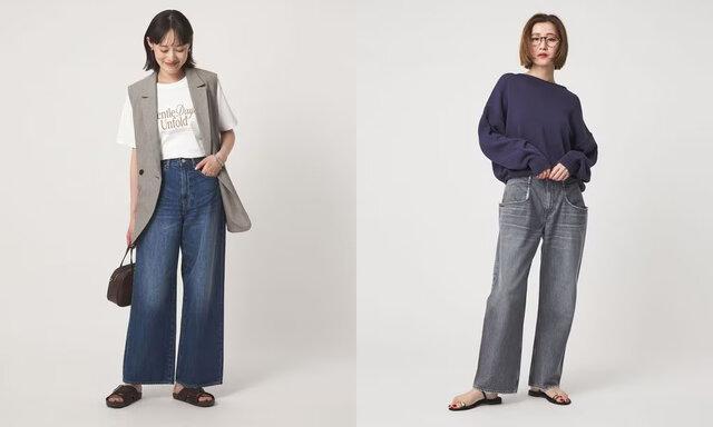 【骨格ウェーブ】似合うデニムパンツとおすすめコーデ20選｜似合わないデニムの解決方法も【骨格診断付き】