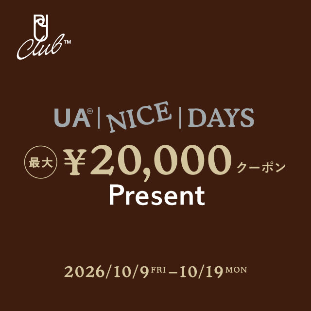 「UA NICE DAYS 最大20,000円クーポンプレゼント」 2026年10月9日(金)～10月19日(月)開催