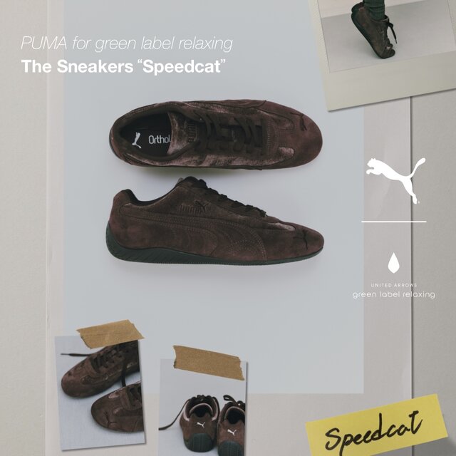 ＜PUMA＞別注 Speedcat 発売のお知らせ