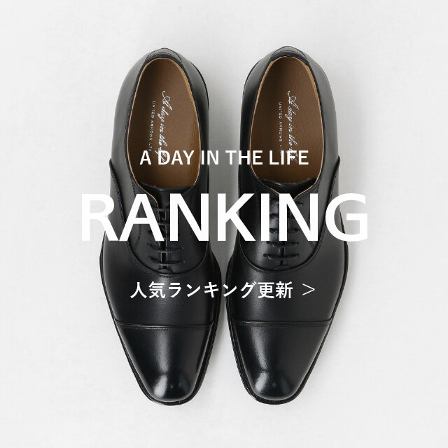<men>オンラインストア 人気ランキング【8/31更新】