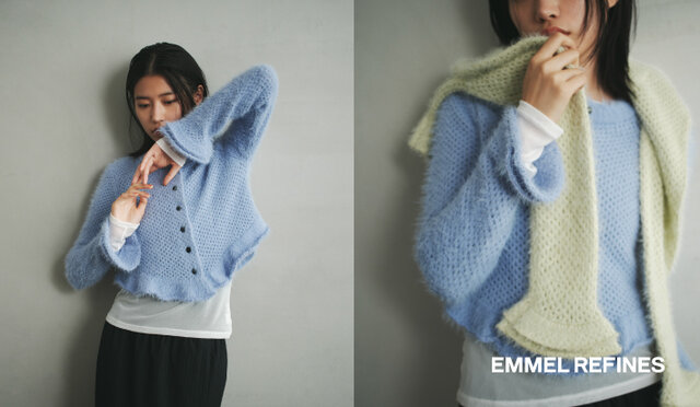 the CARDIGAN