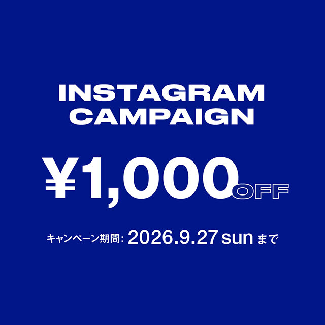 Instagramフォロー＋UAクラブ新規会員登録で1,000円OFFキャンペーン開催！