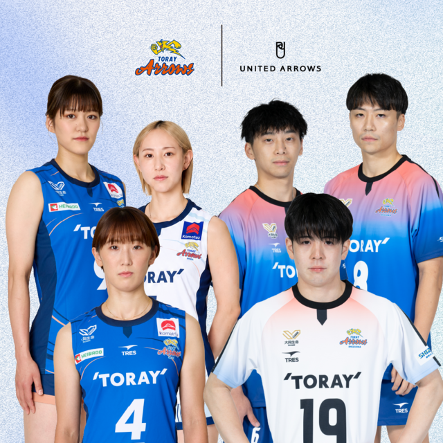 「東レアローズ」男女チームの公式ユニフォームをデザイン 