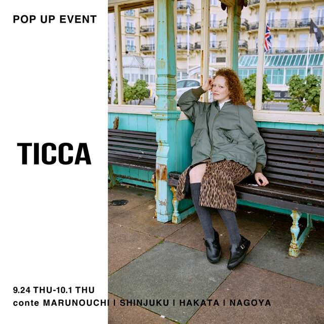 【 EVENT: TICCA 】