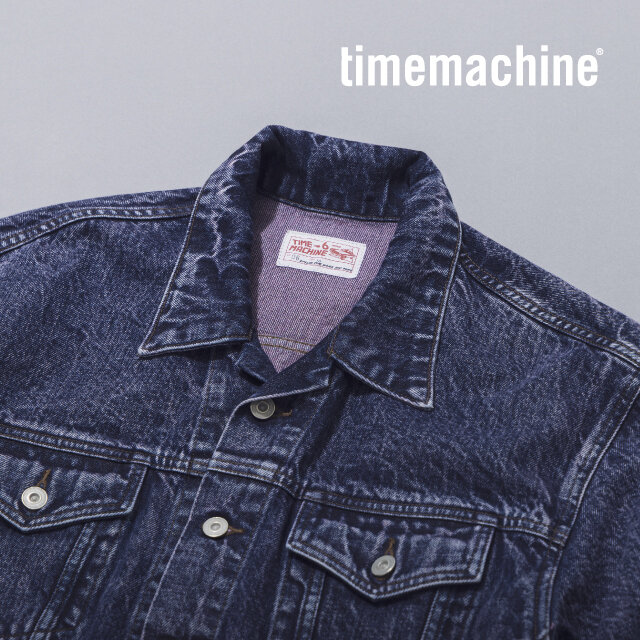 timemachine｜ユナイテッドアローズ公式通販 - UNITED ARROWS ONLINE