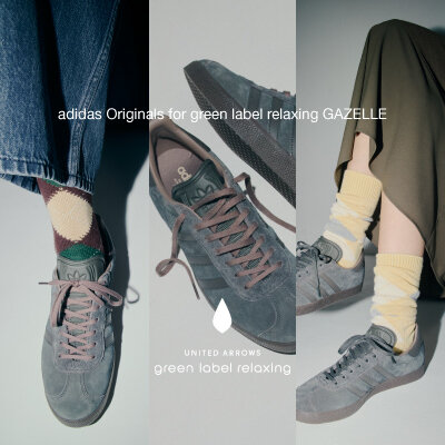 adidas Originals「GAZELLE 」別注モデルが登場