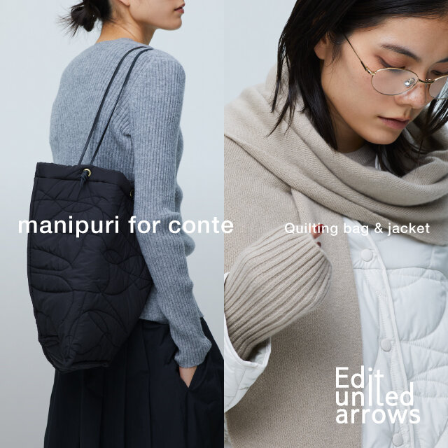 新品未使用 タグ付き マニプリ manipuri ユナイテッドアローズ 別注】＜manipuri＞ストール ｜ Exclusives 最新の別注アイテムを