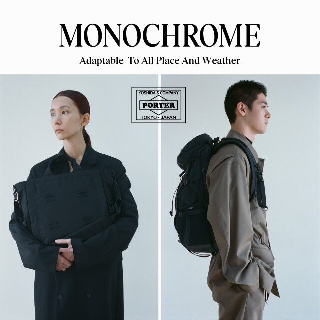 ＜PORTER＞「MONOCHROME」LIMITED TIME PROMOTION