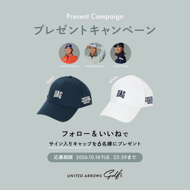 プロゴルファーのサイン入りキャップが当たる！INSTAGRAMプレゼントキャンペーン開催