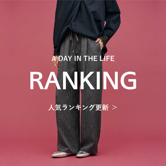<women>オンラインストア 人気ランキング【10/5更新】