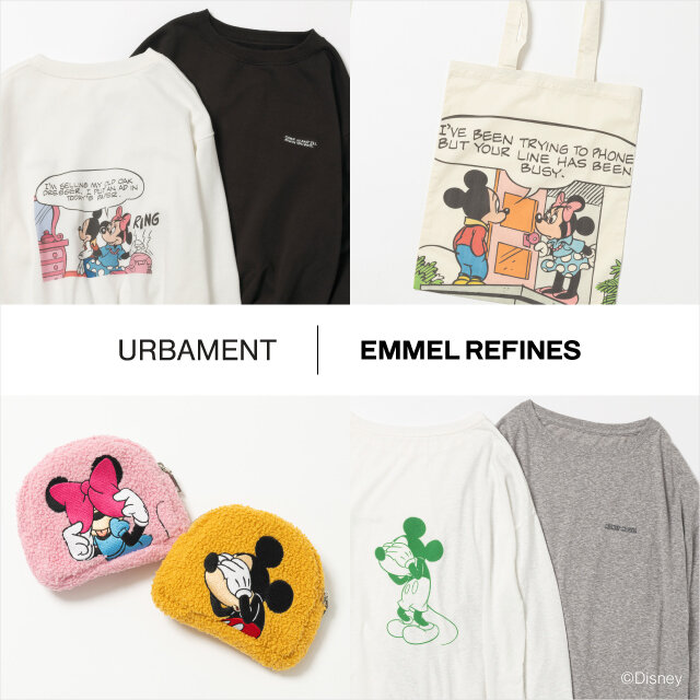 ＜URBAMENT × EMMEL REFINES＞の別注アイテム発売のお知らせ