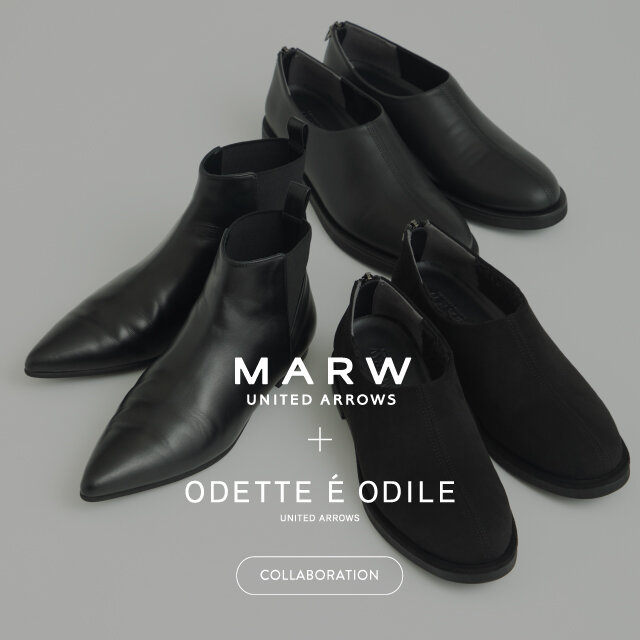 MARW UNITED ARROWS＋ODETTE E ODILE コラボレーションシューズ発売