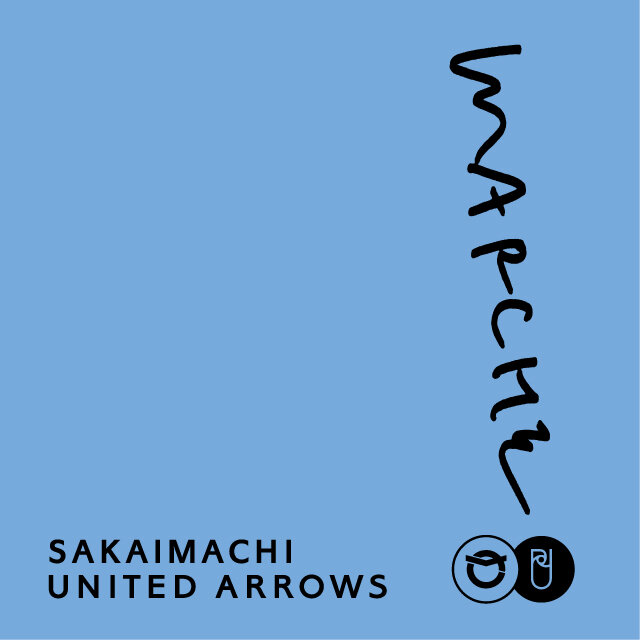 SAKAIMACHI × UA MARCHE｜開催のお知らせ