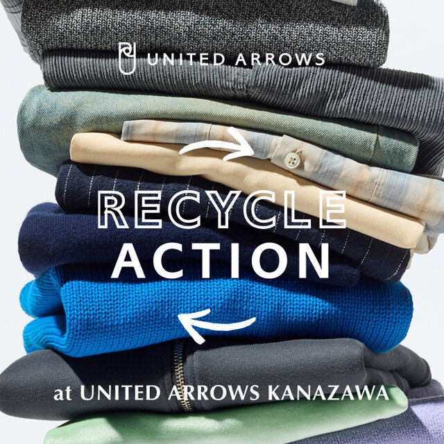 【UA 金沢店】UA RECYCLE ACTION  11月2日(月)～11月15日(日) 開催
