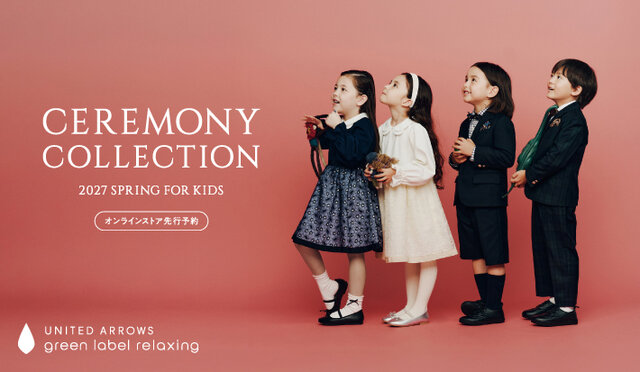 CEREMONY COLLECTION 2027 先行予約