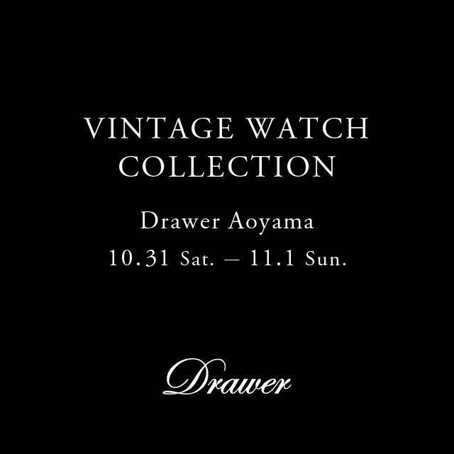 VINTAGE WATCH COLLECTION