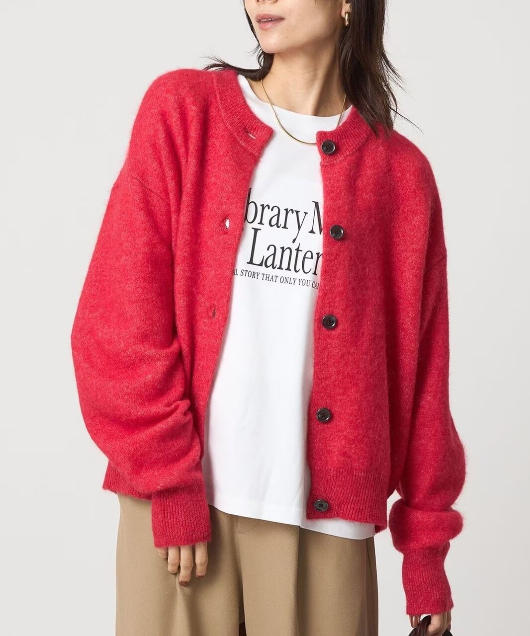 green label relaxing 12,980 yen