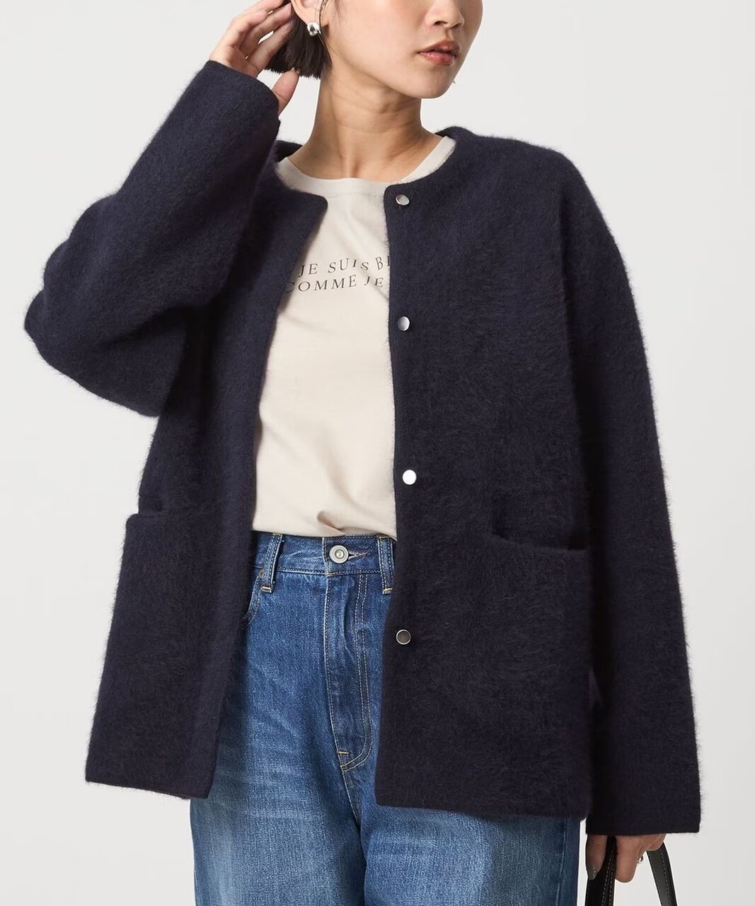 green label relaxing 18,920 yen