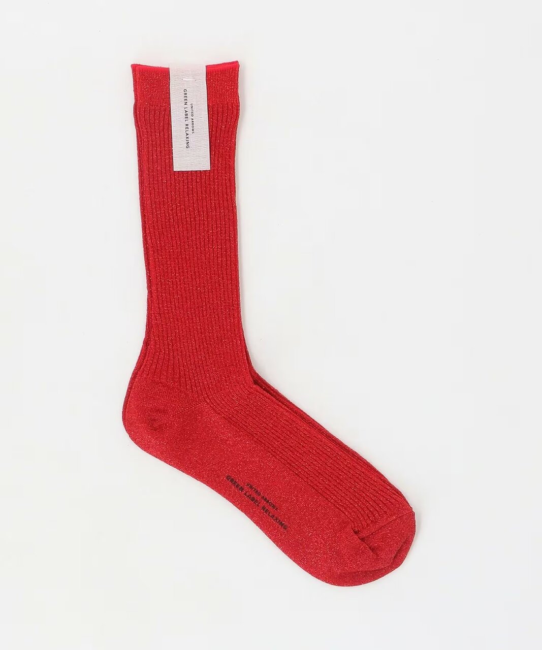 green label relaxing ¥1,760 yen