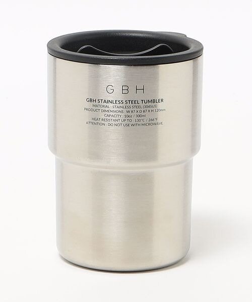 スタイリッシュなタンブラー