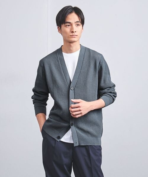 カーディガンのコーデ